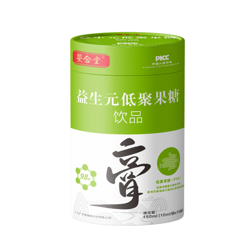 益生元低聚果糖