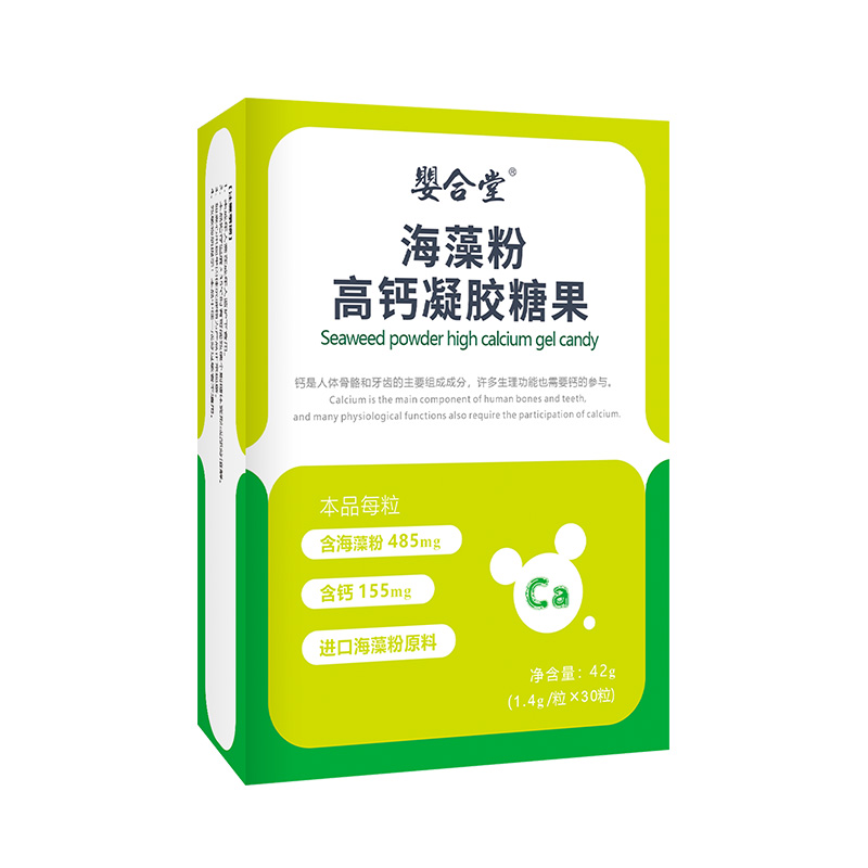 婴合堂 海藻粉高钙凝胶糖果