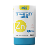 双锌+多种维生素特膳饮品