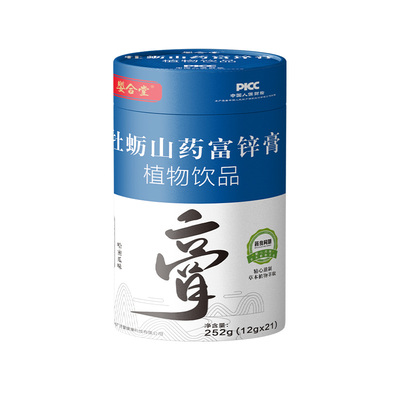 牡蛎山药富锌膏